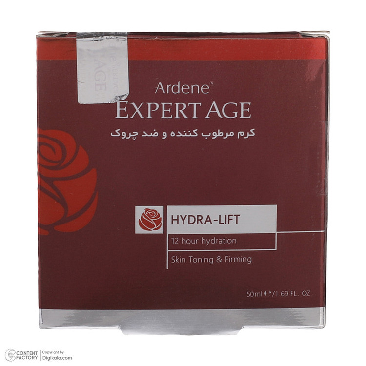 کرم مرطوب کننده آردن مدل Expert Age حجم 50 میلی لیتر
