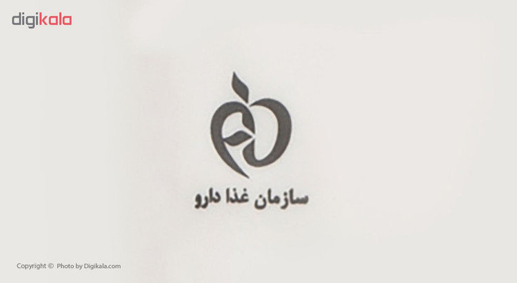 کرم دست و صورت جی مدل آلوئه ورا حجم 75 میلی لیتر