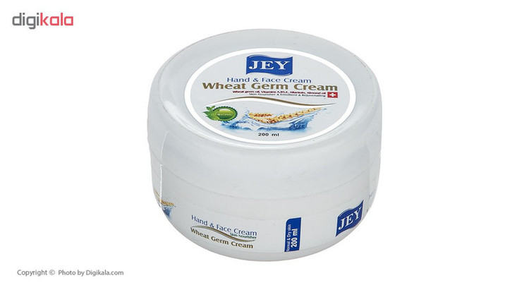 کرم مرطوب کننده ارمغان مدل روغن جوانه گندم حجم 100 میلی لیتر