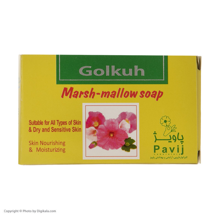 صابون شستشو گل کوه مدل ختمی وزن 100 گرم