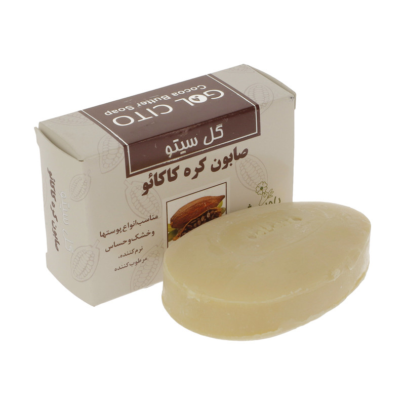 صابون شستشو گل سیتو مدل کره کاکائو وزن 125 گرم مجموعه 3 عددی