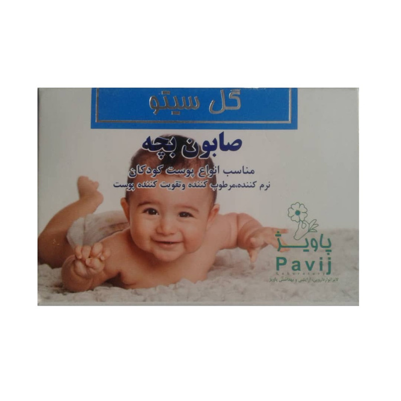 صابون بچه گل سیتو مدل Daily Wash وزن 100 گرم