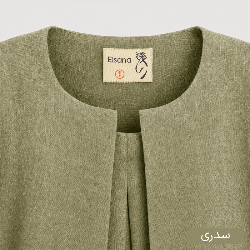 اورال و رویه زنانه مدل نارشین کد 2642