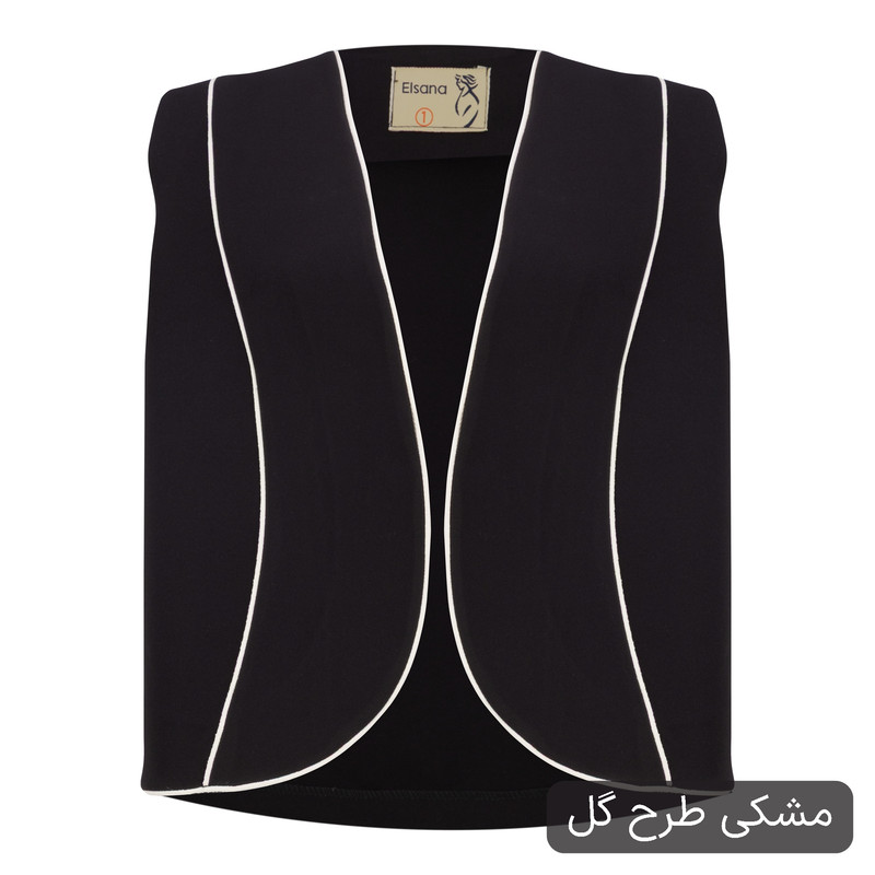 ست 3 تکه لباس رسمی زنانه مدل سایلین کد 2531