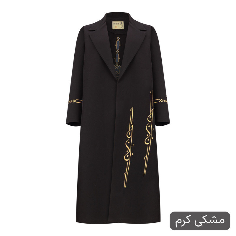 مانتو زیر زانو زنانه مدل دیما کد 2617