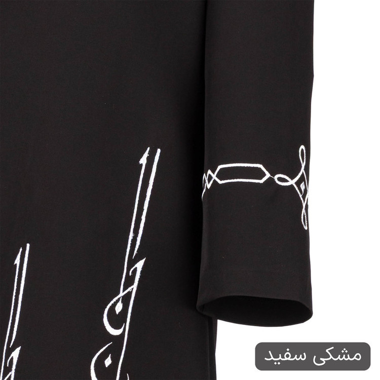 مانتو زیر زانو زنانه مدل دیما کد 2617