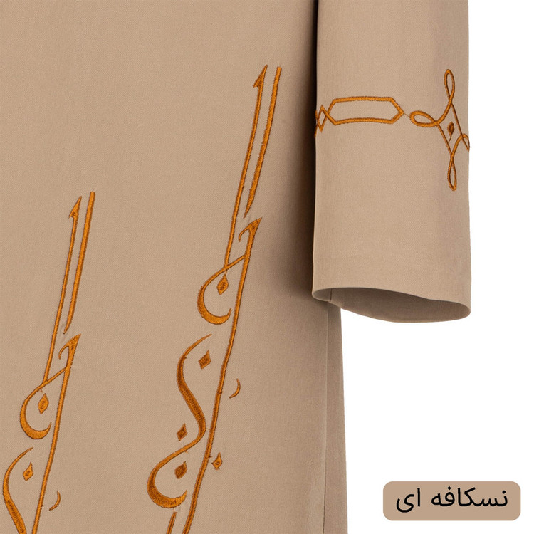 مانتو زیر زانو زنانه مدل دیما کد 2617