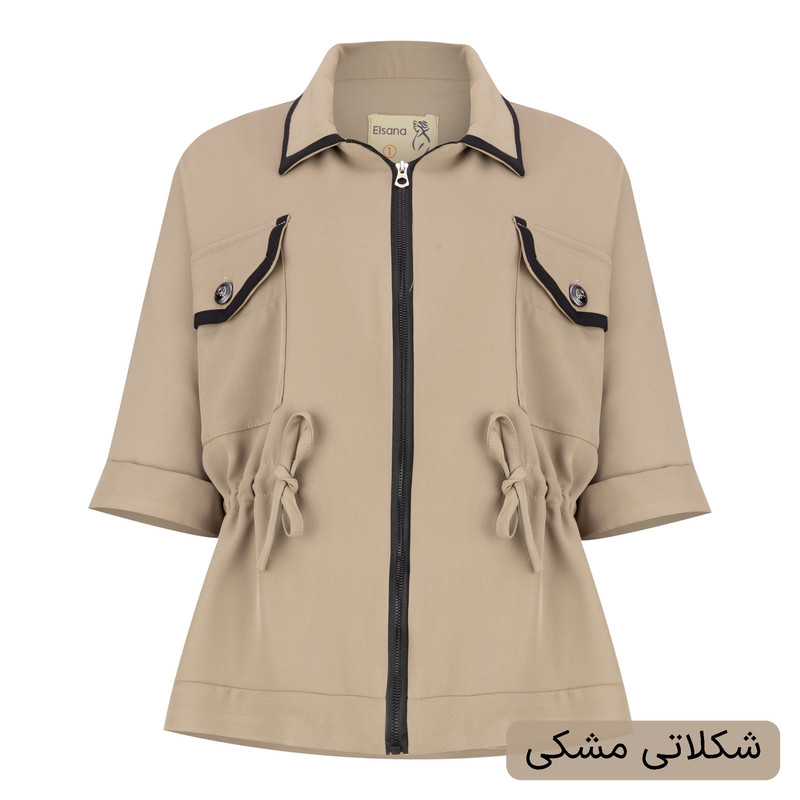 ست شومیز و شلوار زنانه مدل فیاما کد 2705