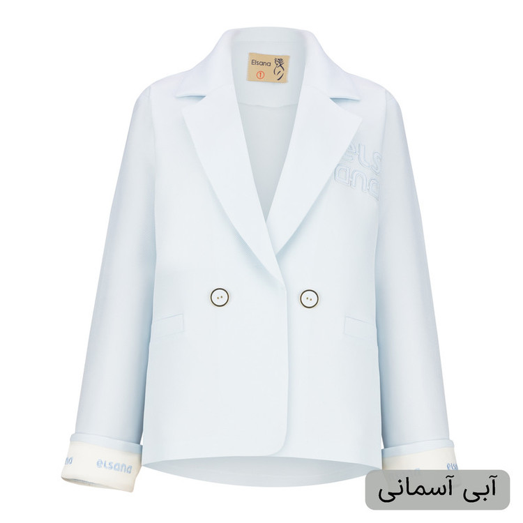 کت رسمی زنانه مدل نیلسو کد 2550