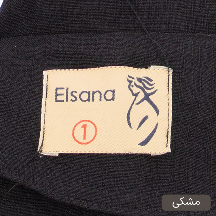 ست کت و شلوار رسمی زنانه مدل رامولیا کد 2509