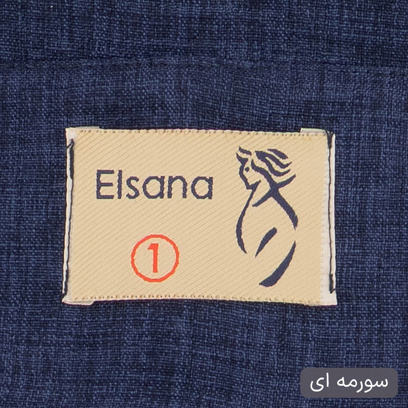 ست کت و شلوار رسمی زنانه مدل رامولیا کد 2509