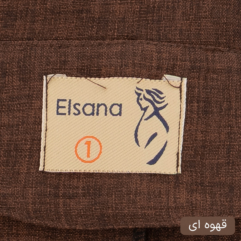 ست کت و شلوار رسمی زنانه مدل رامولیا کد 2509