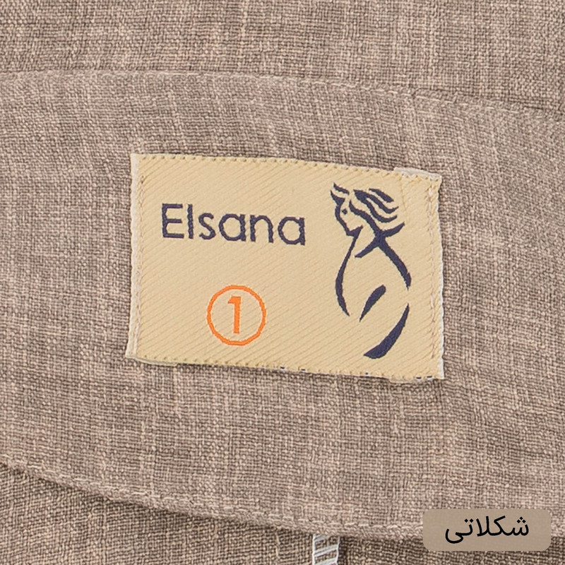 ست کت و شلوار رسمی زنانه مدل رامولیا کد 2509