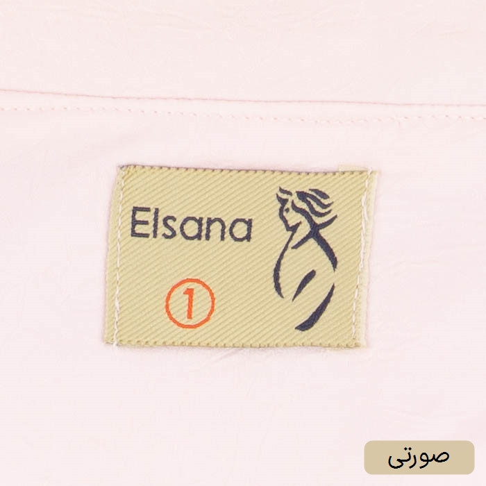 کت و دامن زنانه مدل بهنوش کد 2649