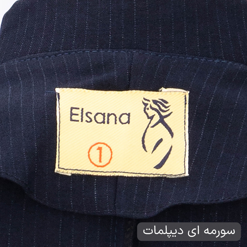 ست 3 تکه لباس رسمی زنانه مدل سمیناز کد 2405