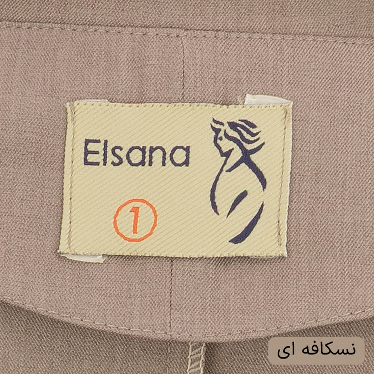 ست کت و شلوار رسمی زنانه مدل آدریان کد 2485