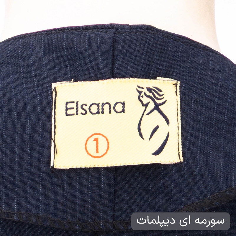 ست 3 تکه لباس رسمی زنانه مدل سمیناز کد 2405