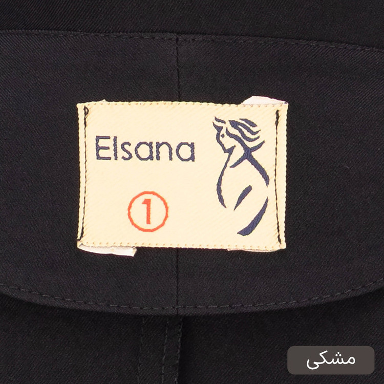 ست کت و شلوار رسمی زنانه مدل آدریان کد 2485