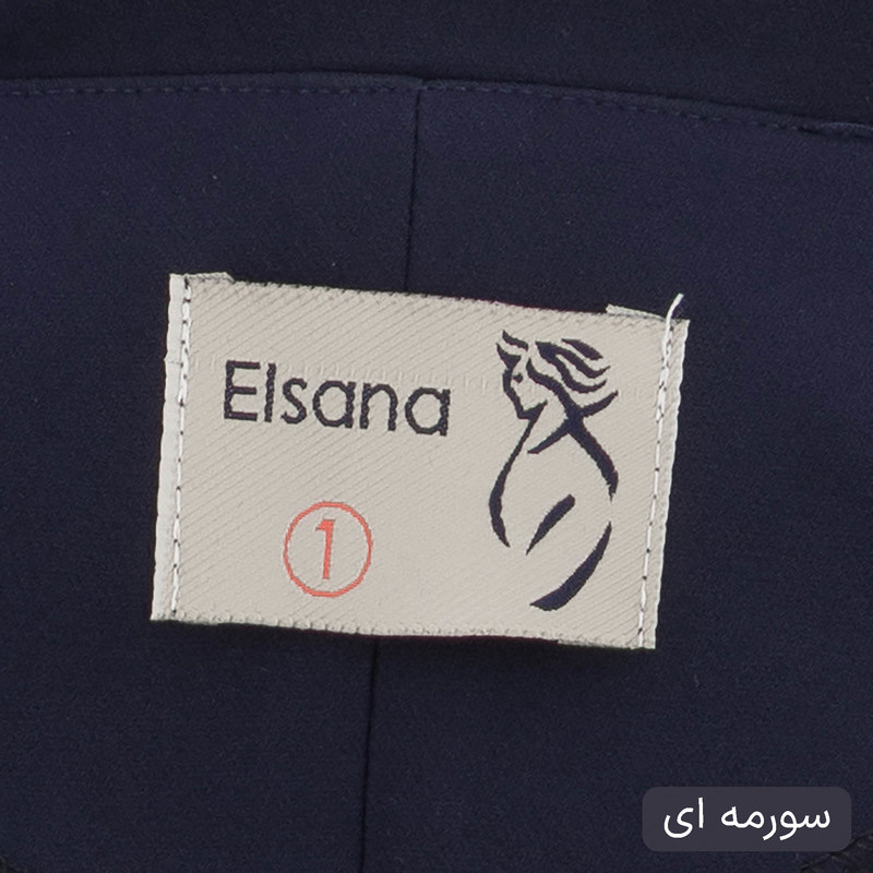 ست کت و شلوار رسمی زنانه مدل آسمانه کد 2487