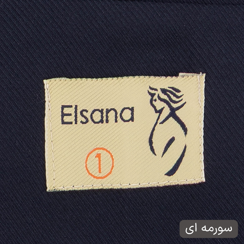 ست کت و شلوار رسمی زنانه مدل هانیل کد 2524