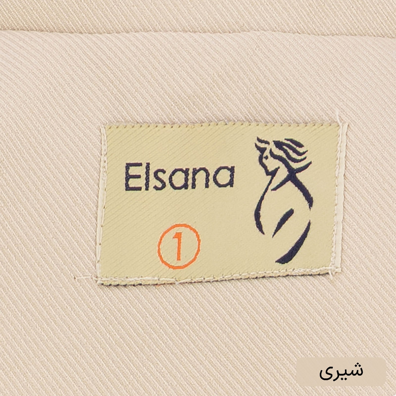ست کت و شلوار رسمی زنانه مدل هانیل کد 2524