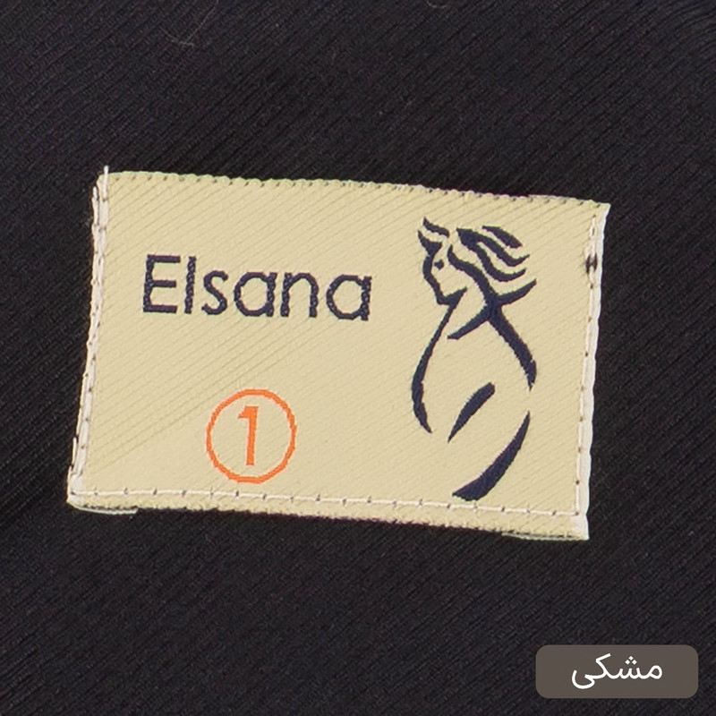 ست کت و شلوار رسمی زنانه مدل هانیل کد 2524