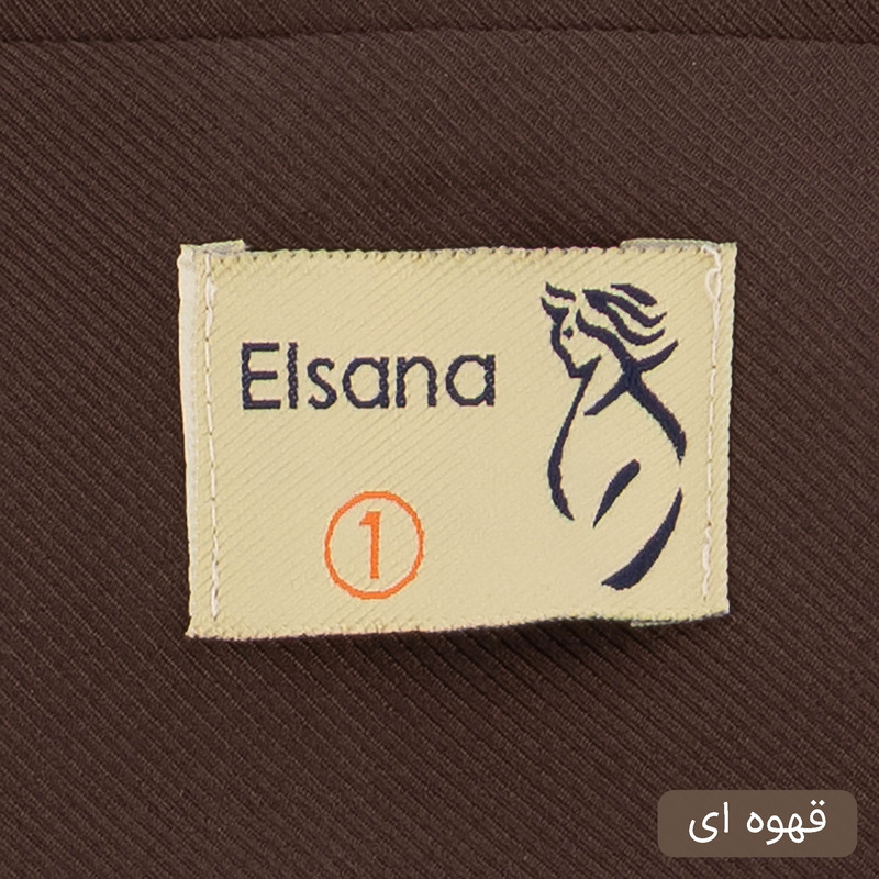 ست کت و شلوار رسمی زنانه مدل هانیل کد 2524