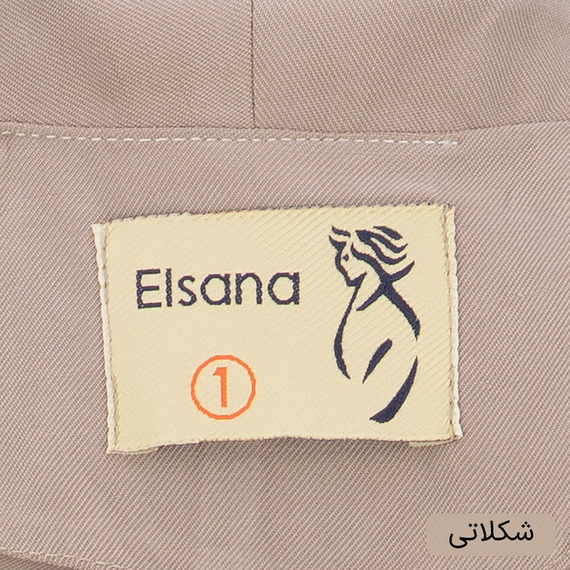 ست کت و شلوار رسمی زنانه مدل آدیشا کد 2454