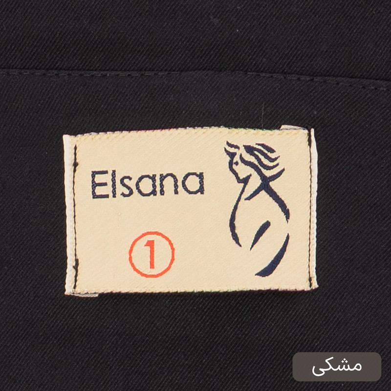 ست کت و شلوار رسمی زنانه مدل فرینوش کد 2464