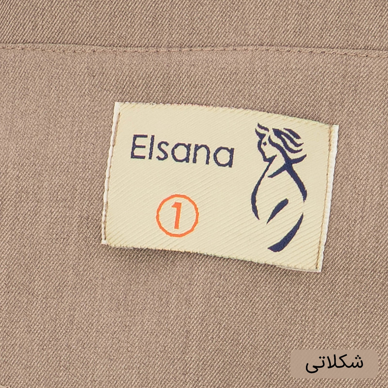 ست کت و شلوار رسمی زنانه مدل فرینوش کد 2464