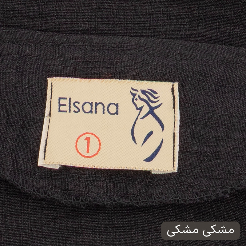 ست کت و شلوار رسمی زنانه مدل آنیما کد 2547