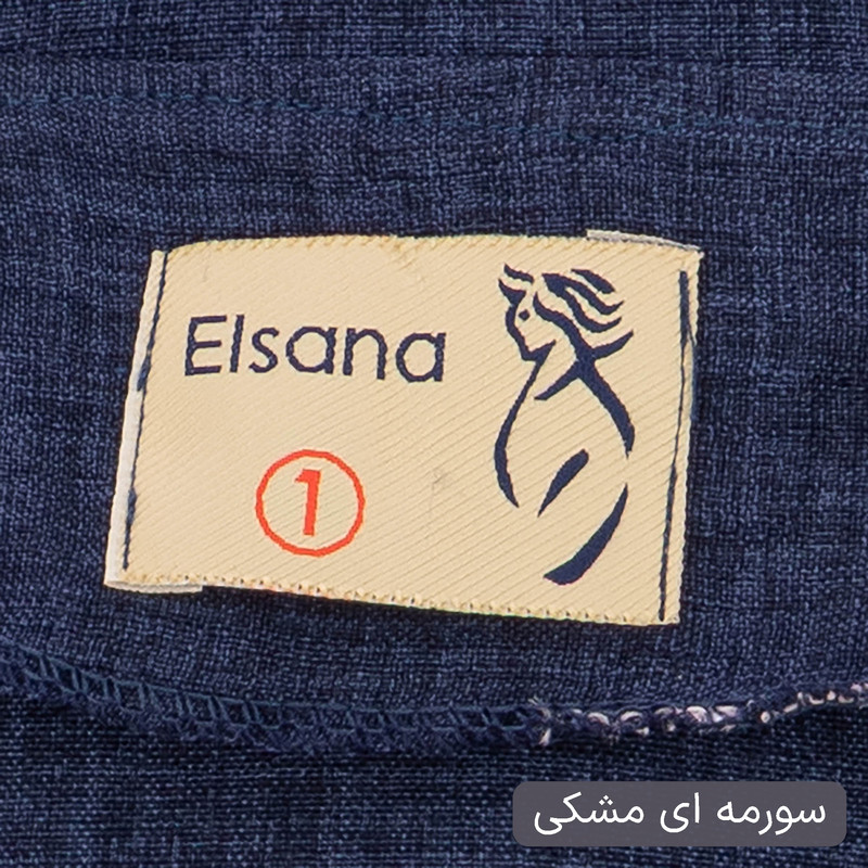 ست کت و شلوار رسمی زنانه مدل آنیما کد 2547