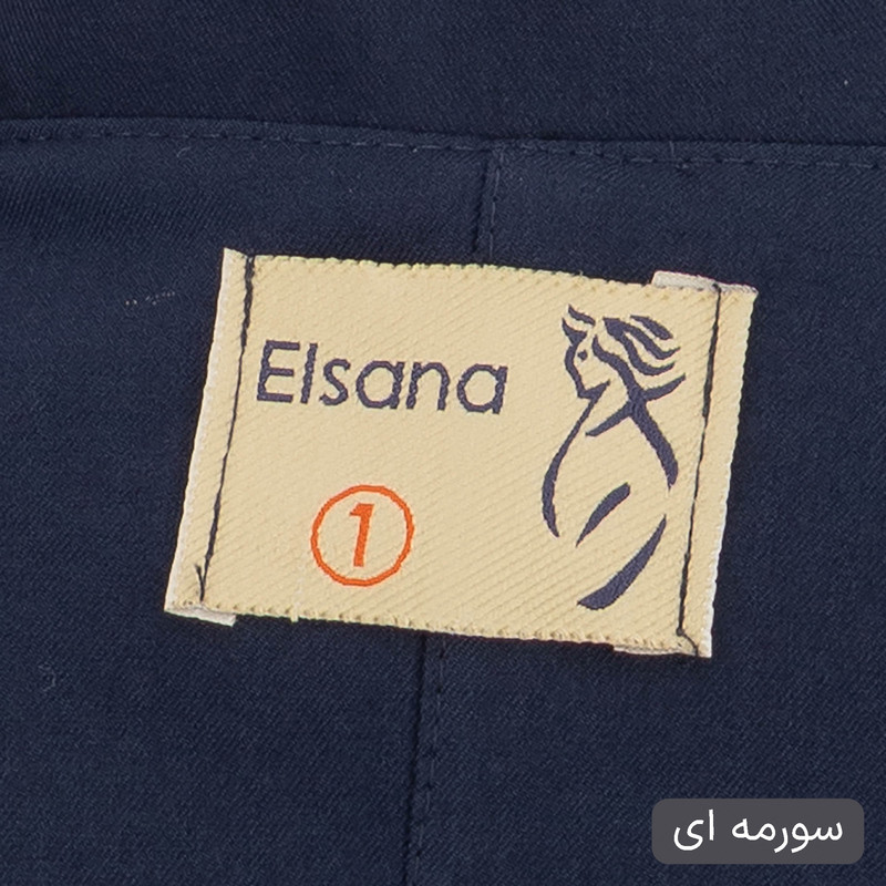 ست کت و شلوار رسمی زنانه مدل هالین کد 2480