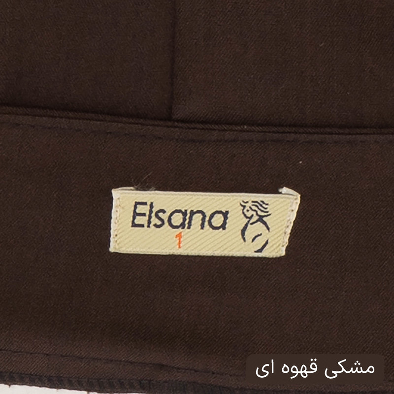 ست کت و شلوار رسمی زنانه مدل هالین کد 2480