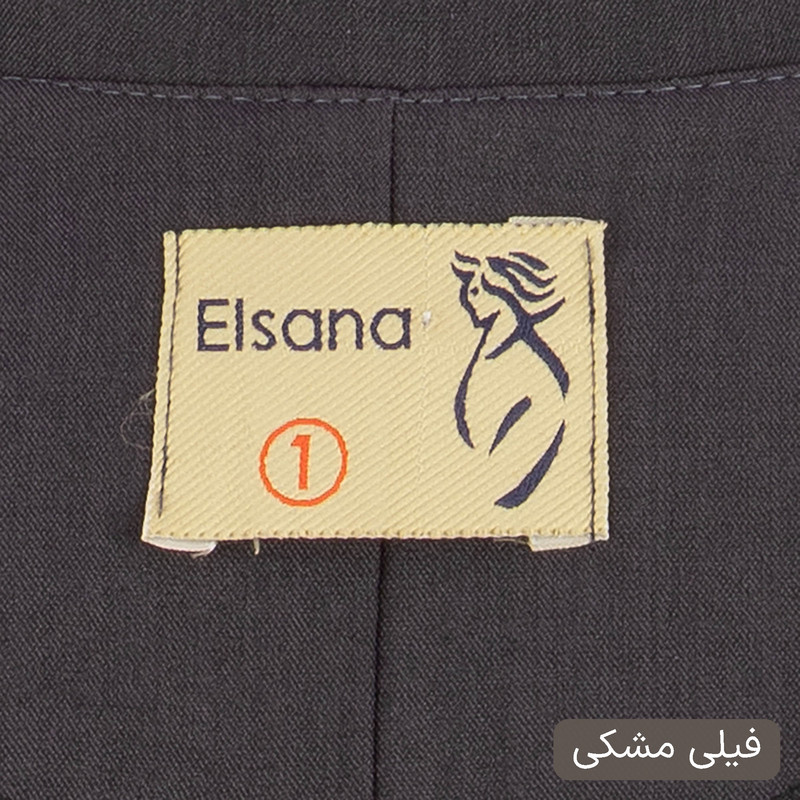 ست کت و شلوار رسمی زنانه مدل هالین کد 2480