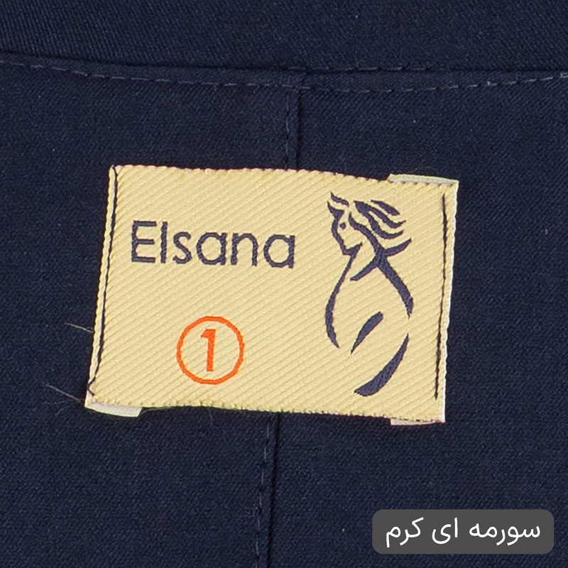 ست کت و شلوار رسمی زنانه مدل هالین کد 2480