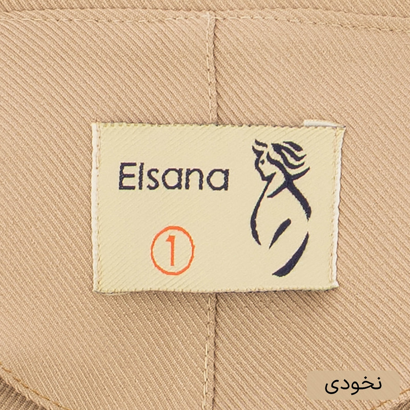 ست کت و شلوار رسمی زنانه مدل شایمین کد 2469