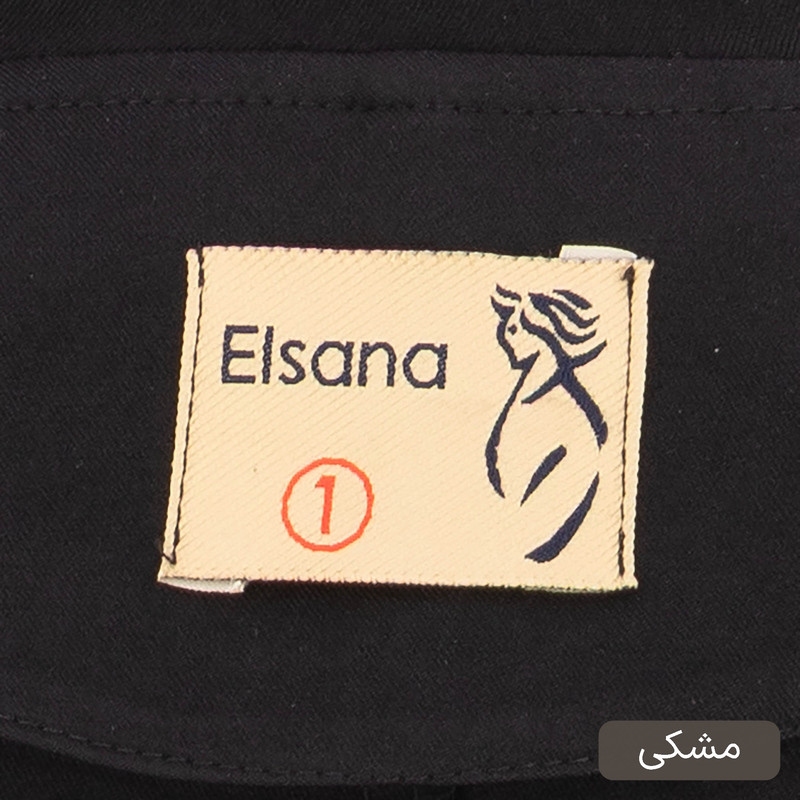 ست کت و شلوار رسمی زنانه مدل لینسا کد 2523