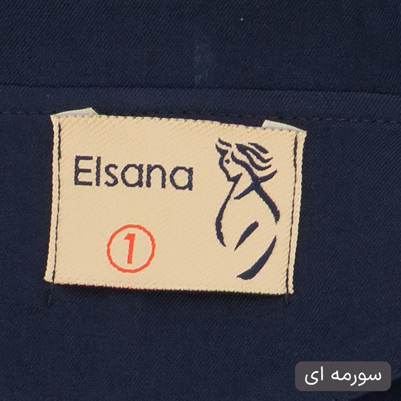 ست کت و شلوار رسمی زنانه مدل لینسا کد 2523