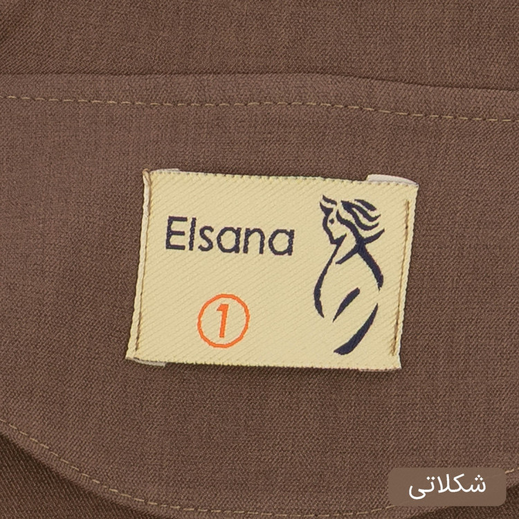 ست کت و شلوار رسمی زنانه مدل لینسا کد 2523