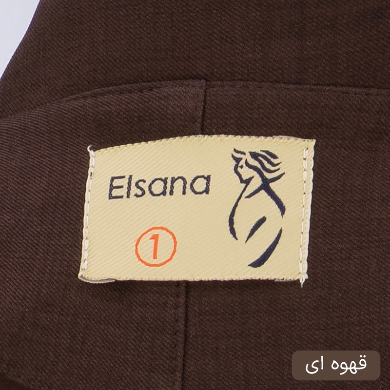 ست کت و شلوار رسمی زنانه مدل ماریتا کد 2452
