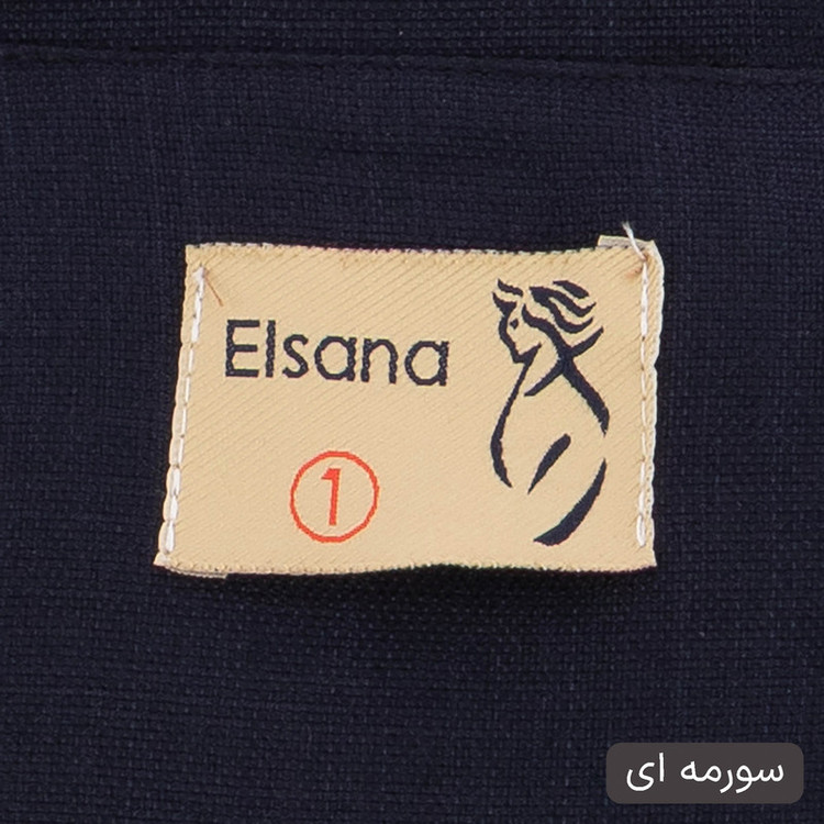 ست کت و شلوار رسمی زنانه مدل گلدیس کد 2527