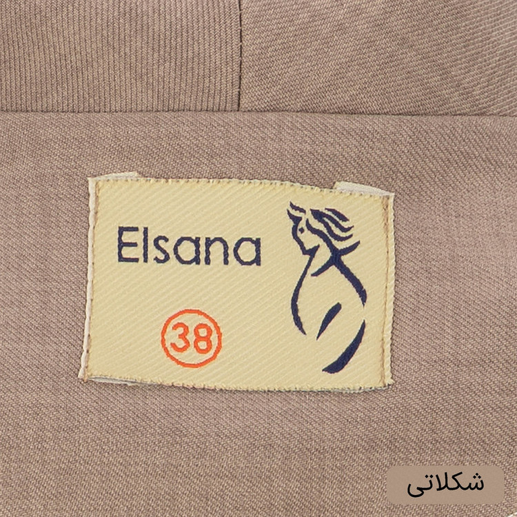 ست کت و شلوار رسمی زنانه مدل سایماه کد 2535