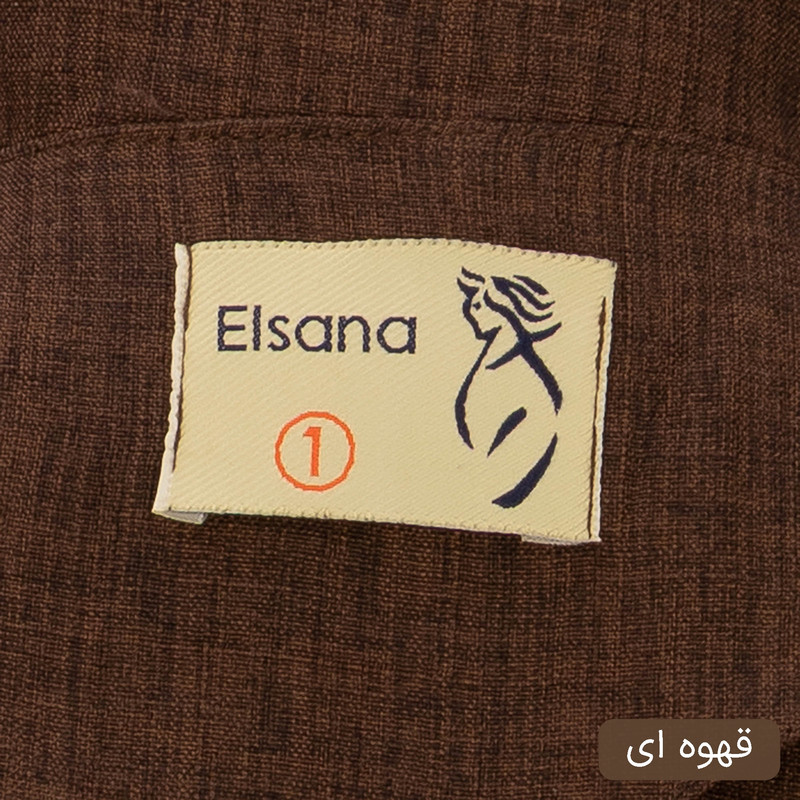 ست کت و شلوار رسمی زنانه مدل رونیسا کد 2447
