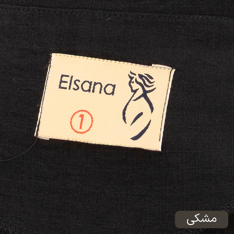 ست کت و شلوار رسمی زنانه مدل رونیسا کد 2447