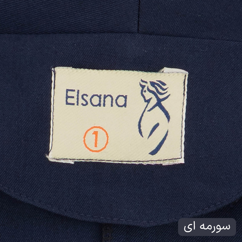 ست کت و شلوار رسمی زنانه مدل سارامین کد 2510