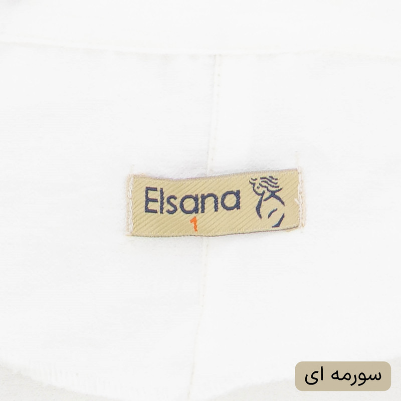 ست 3 تکه لباس رسمی زنانه مدل لیلو کد 2529