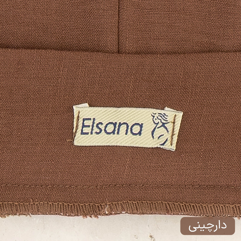 دامن شلواری زنانه مدل هورسان کد 2613