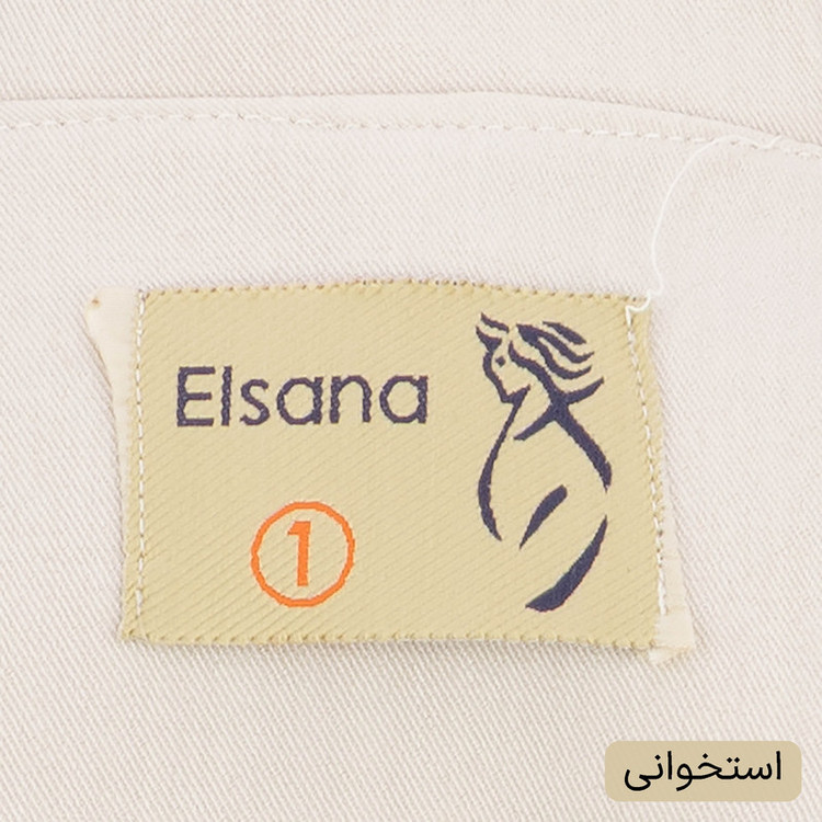 ست کت و شلوار رسمی زنانه مدل مرسانا کد 2502