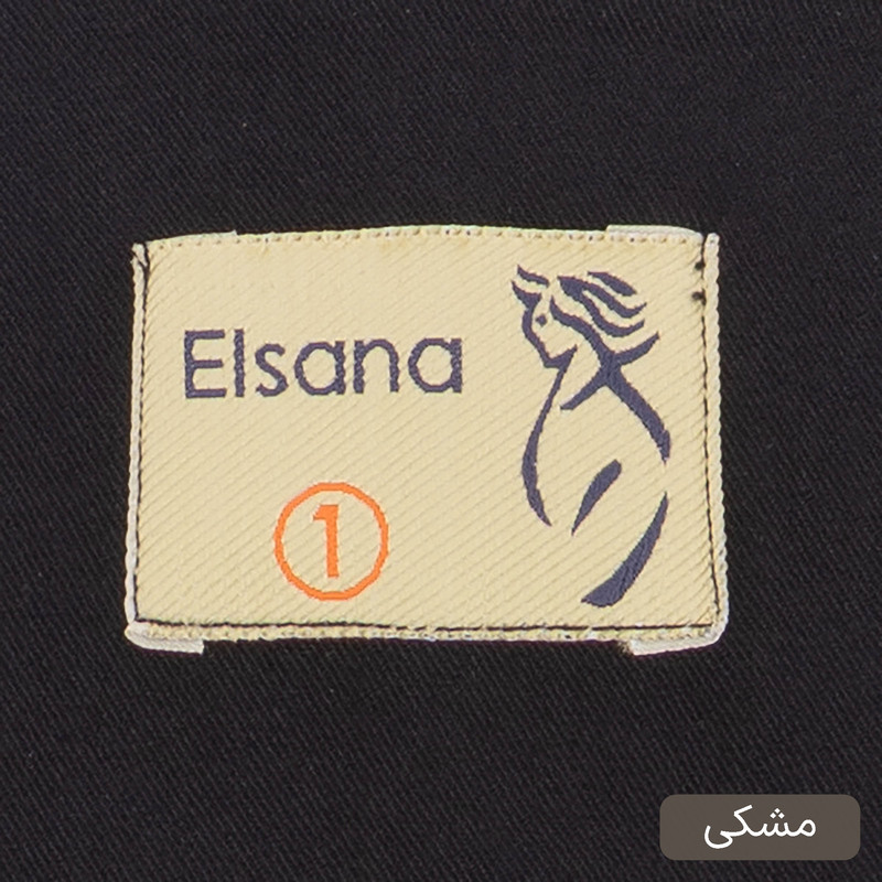 ست کت و شلوار رسمی زنانه مدل مرسانا کد 2502